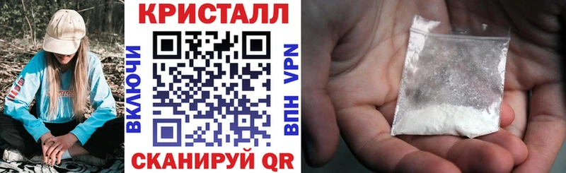 АМФЕТАМИН 98%  Барнаул 