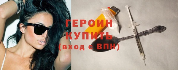 mix Бугульма