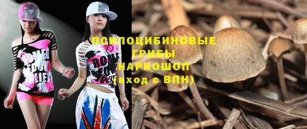 мефедрон мука Богданович