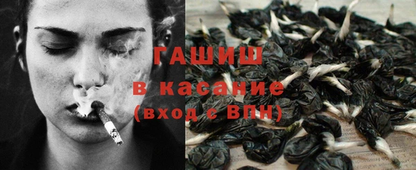 mdma Богородицк