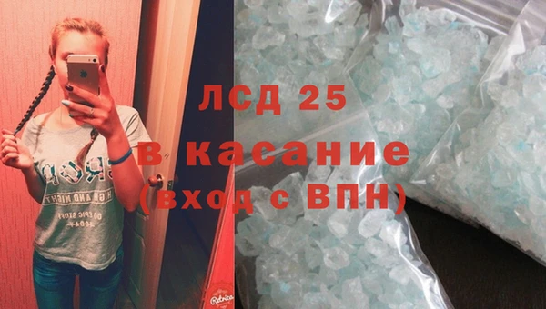 mdma Богородицк
