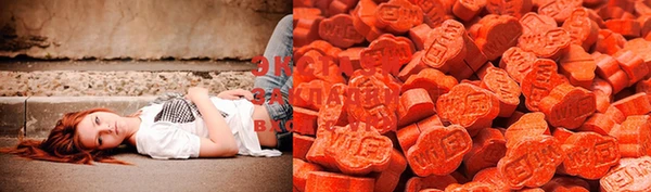 mix Бугульма
