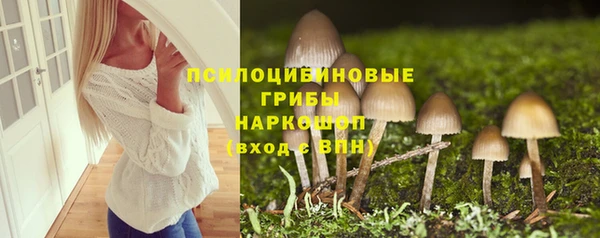 mix Бугульма