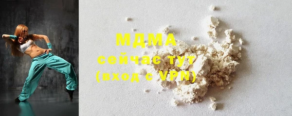 мефедрон мука Богданович