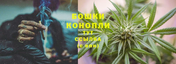 mix Бугульма