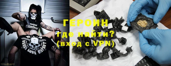 меф Бородино